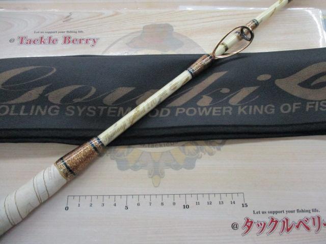 剛樹ｼﾏｱｼﾞﾘﾐﾃｯﾄﾞ210SR 2.1m LINE3-12 WEIGHT50-100