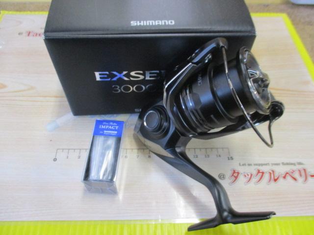 25ｴｸｽｾﾝｽ 3000MHG
