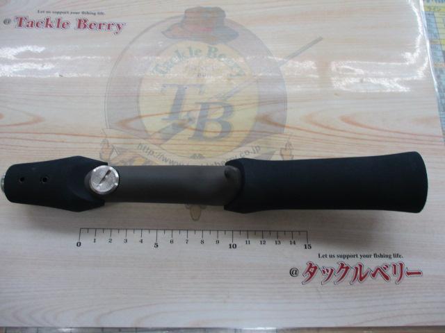 BKHｶｽﾀﾑﾌｪﾙｰﾙｸﾞﾘｯﾌﾟ ﾈｲﾋﾞｰ