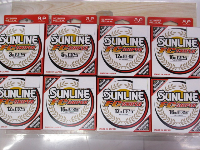 【ｾｯﾄ商品】【ﾊﾞｽ釣り】☆激安!ﾗｲﾝｾｯﾄ!!