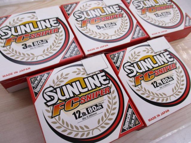 【ｾｯﾄ商品】【ﾊﾞｽ釣り】☆激安!ﾗｲﾝｾｯﾄ!!