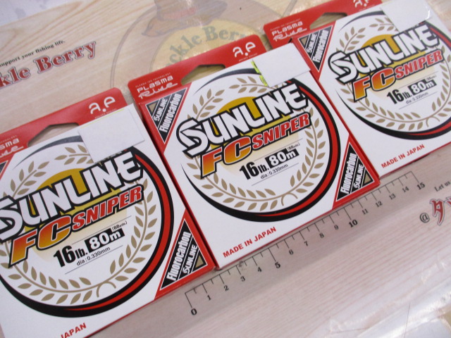 【ｾｯﾄ商品】【ﾊﾞｽ釣り】☆激安!ﾗｲﾝｾｯﾄ!!