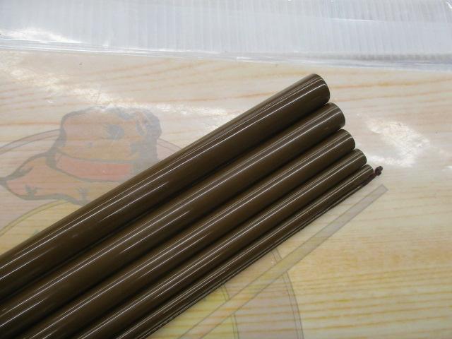 飛天弓 閃光 18