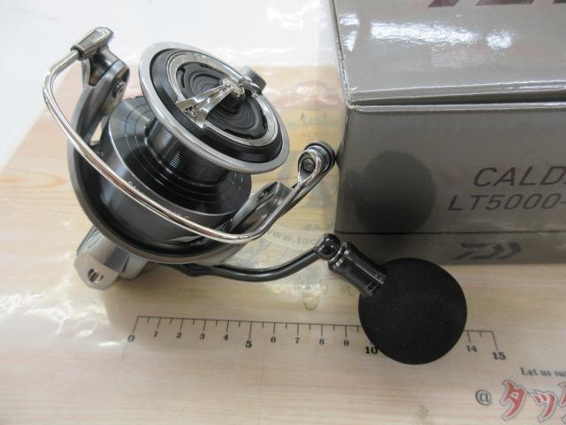 25カルディアLT5000-C