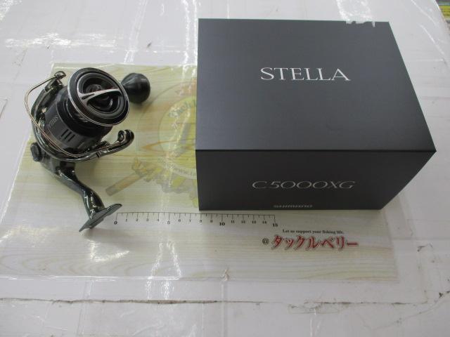 22ｽﾃﾗ C5000XG