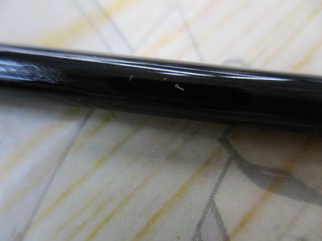 がまへら我楽 11
