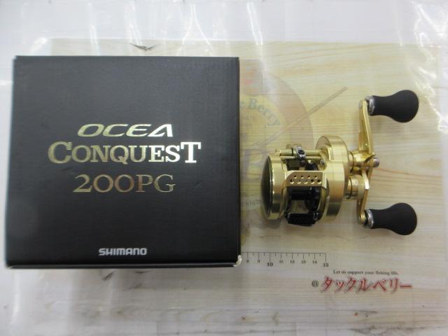 15ｵｼｱｺﾝｸｴｽﾄ 200PG