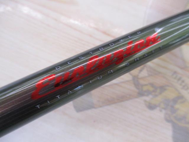 ﾃﾞｽﾄﾛｲﾔｰ F7-72ti(ｴｳﾞｫﾙｼﾞｵﾝMX40)TITANIUM SHAFT