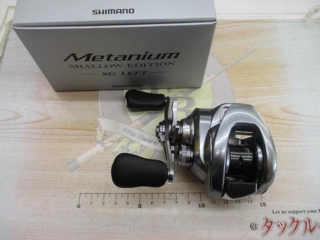 22ﾒﾀﾆｳﾑｼｬﾛｰｴﾃﾞｨｼｮﾝXG LH
