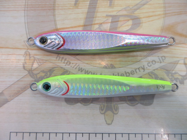 【ｾｯﾄ商品】TGﾍﾞｲﾄ150g　ｾｯﾄ