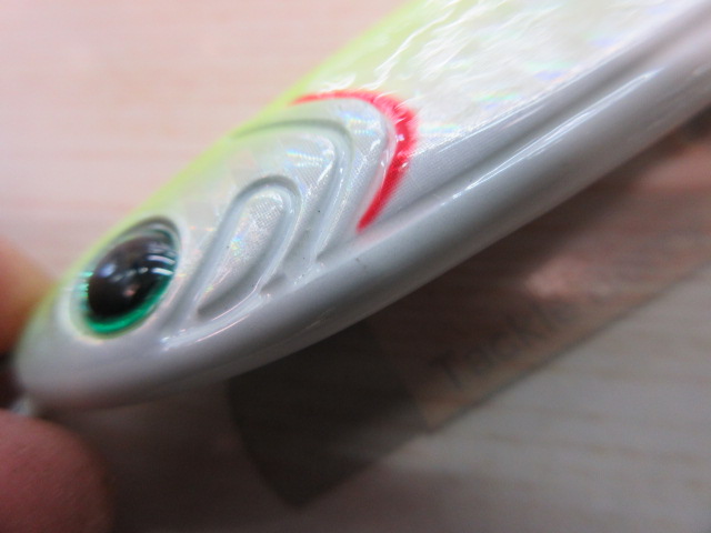 【ｾｯﾄ商品】TGﾍﾞｲﾄ150g　ｾｯﾄ