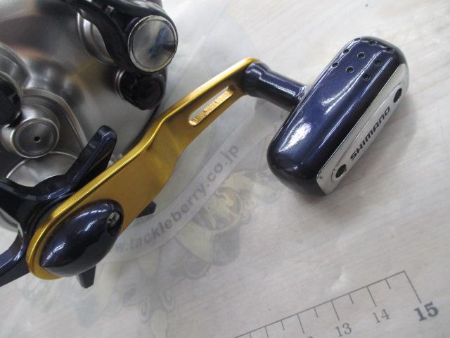 04電動丸 3000XT