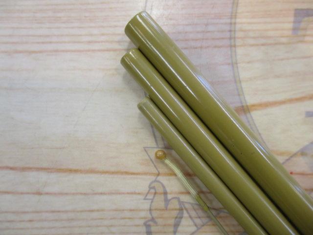 征興作 手応 14
