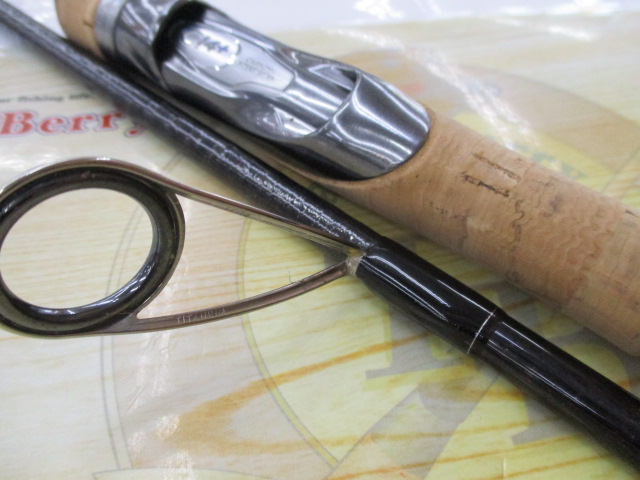 【ｾｯﾄ商品】ｼﾏﾉ　ﾊﾞﾝﾀﾑ3本ｾｯﾄ