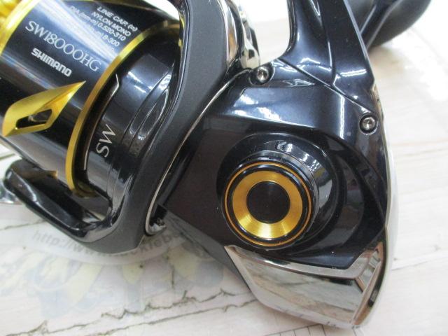 20ｽﾃﾗSW 18000HG