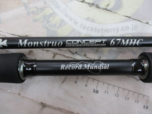モンストロコンセプトディストラクション67MHC