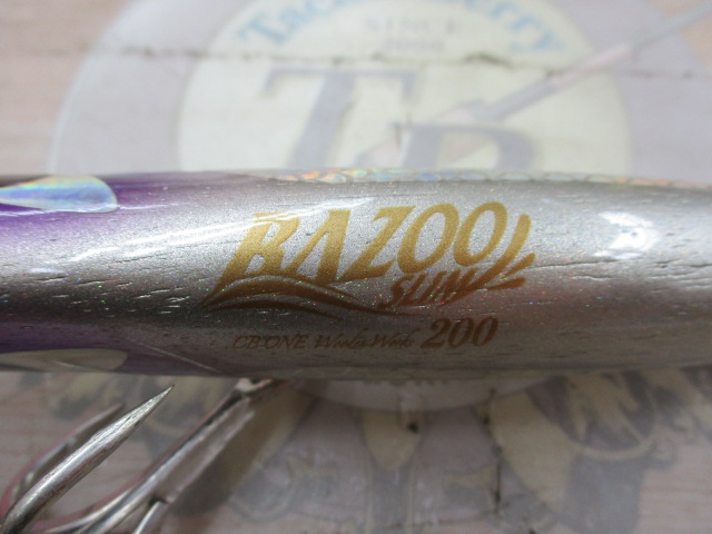 バズー200