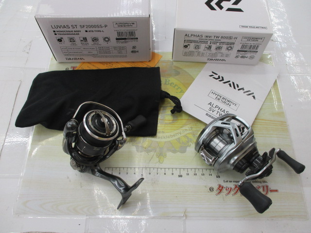 【ｾｯﾄ商品】ﾀﾞｲﾜ　ﾘｰﾙ2点ｾｯﾄ