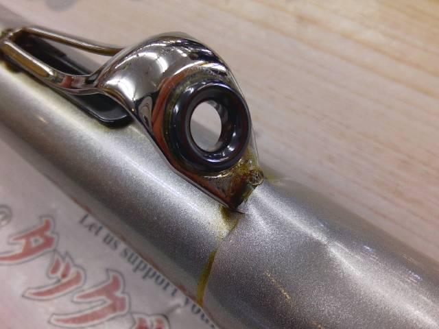 SZIL石鯛T MH540