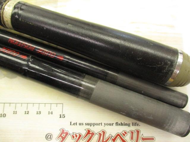 がま投ｴｸｻﾌﾟﾛ 35-400ｽﾄﾘｯﾌﾟ