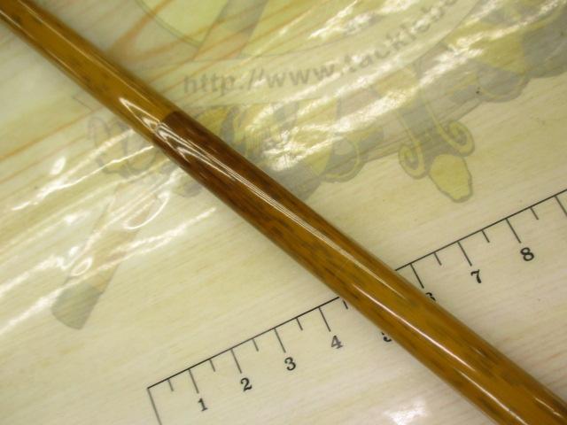 朱紋峰 飛造り 竿掛一本半物