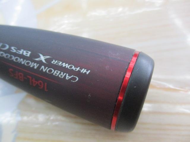 20ｿﾞﾃﾞｨｱｽ 164L-BFS