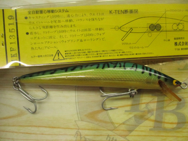 【ｾｯﾄ商品】K-TENｵｰﾙﾄﾞｾｯﾄ