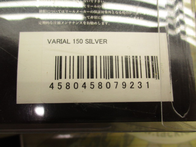 PCD140-150ﾊﾝﾄﾞﾙ