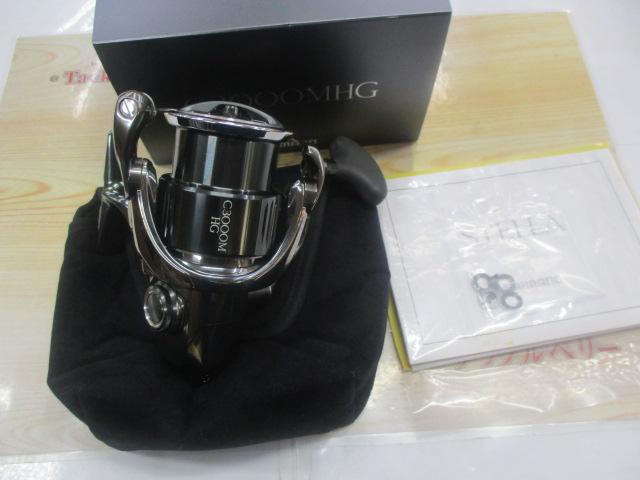 22ｽﾃﾗ C3000MHG