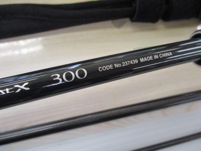 ｼｰﾘｱﾍﾞｲﾄｻｸﾞﾘ 300
