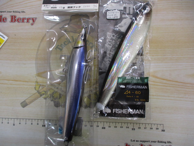 【ｾｯﾄ商品】ｷｬｽﾃｨﾝｸﾞﾙｱｰｾｯﾄ