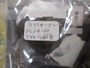 【ｾｯﾄ商品】ｷｬｽﾃｨﾝｸﾞﾙｱｰｾｯﾄ