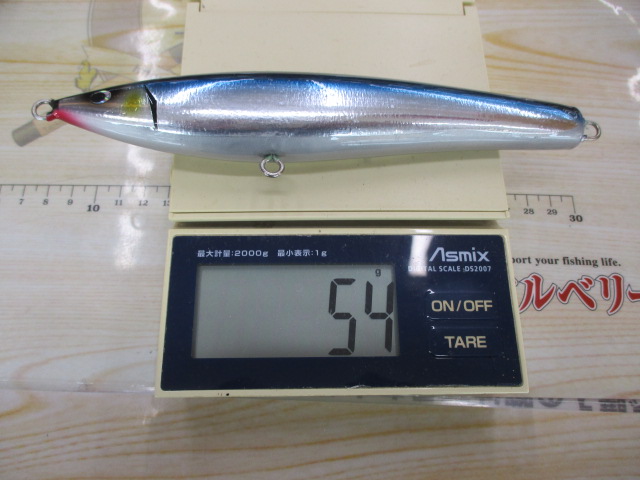 【ｾｯﾄ商品】ﾌｧﾙｺﾝ｢TTｲｰｸﾞﾙ180｣2本ｾｯﾄ