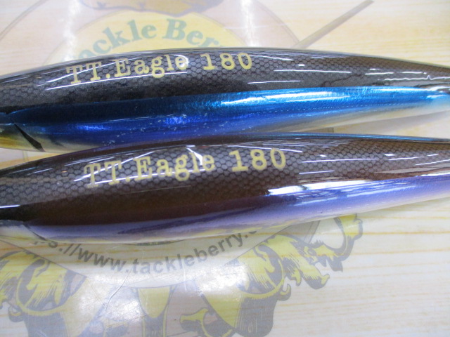 【ｾｯﾄ商品】ﾌｧﾙｺﾝ｢TTｲｰｸﾞﾙ180｣2本ｾｯﾄ