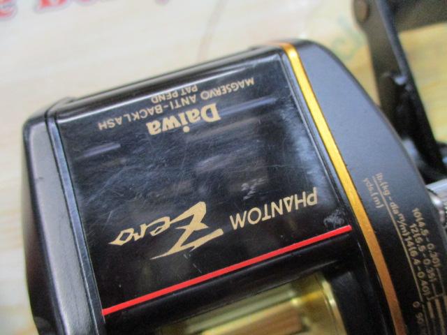 ﾌｧﾝﾄﾑｾﾞﾛ GS-15AC