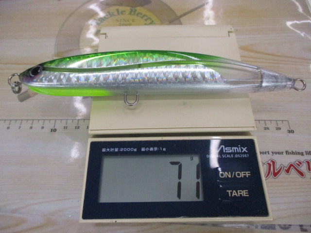 【ｾｯﾄ商品】ｸﾞｯﾄﾞﾍﾞｲﾄ　ﾅﾝﾊﾞｰｼｯｸｽ