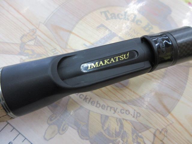 ﾄﾑｱﾃﾞｨｸﾄ TMA-WF610MLST