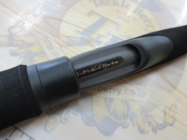 ｱｰﾘｰ86 ERY-86MH