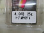 【ｾｯﾄ商品】【ﾖｰﾂﾞﾘ】ﾌﾟﾚﾐｱﾑｱｵﾘｰQｾｯﾄ