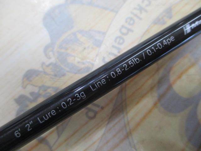 鯵道5G AD5-S622L/AJI