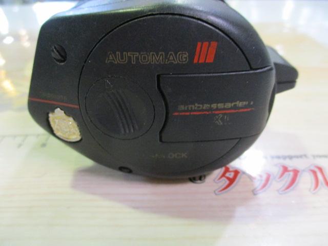521XLTﾌﾟﾗｽ