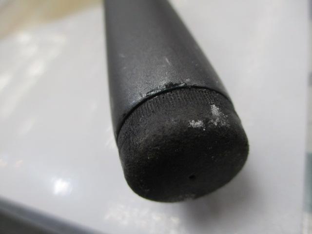 17ﾎﾘﾃﾞｰ磯 4号450PTS