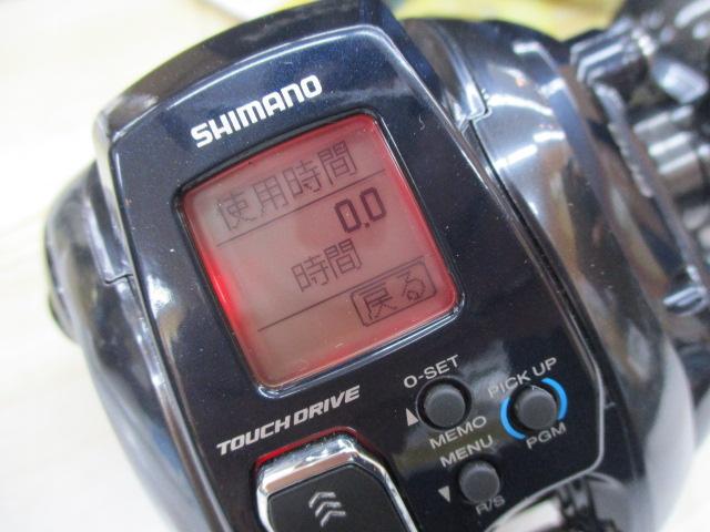 20ﾌｫｰｽﾏｽﾀｰ 600