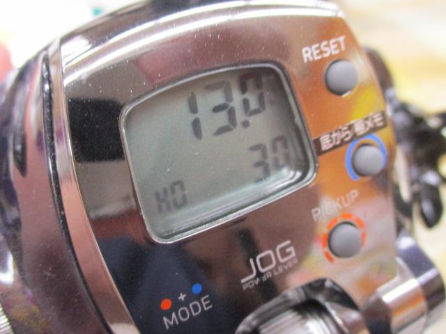 15ﾚｵﾌﾞﾘｯﾂ 300J