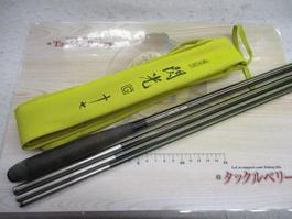 飛天弓 閃光G 17
