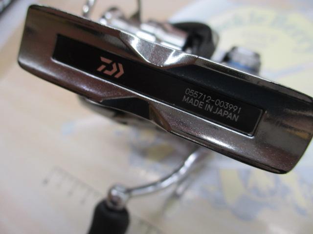 18ｲｸﾞｼﾞｽﾄ FC LT2000S-P