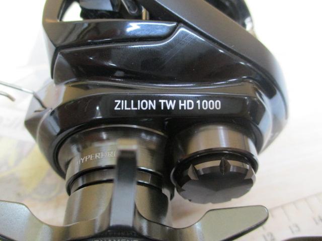 22ｼﾞﾘｵﾝ TW HD 1000XHL