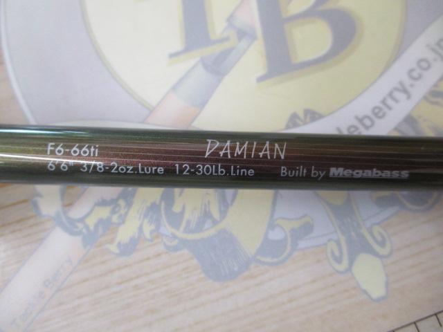 ﾃﾞｽﾄﾛｲﾔｰ F6-66ti(ｴｳﾞｫﾙｼﾞｵﾝMX40)TITANIUM SHAFT