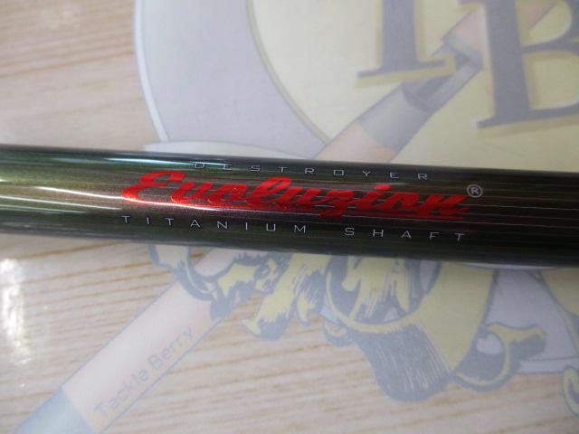 ﾃﾞｽﾄﾛｲﾔｰ F7-72ti(ｴｳﾞｫﾙｼﾞｵﾝMX40)TITANIUM SHAFT