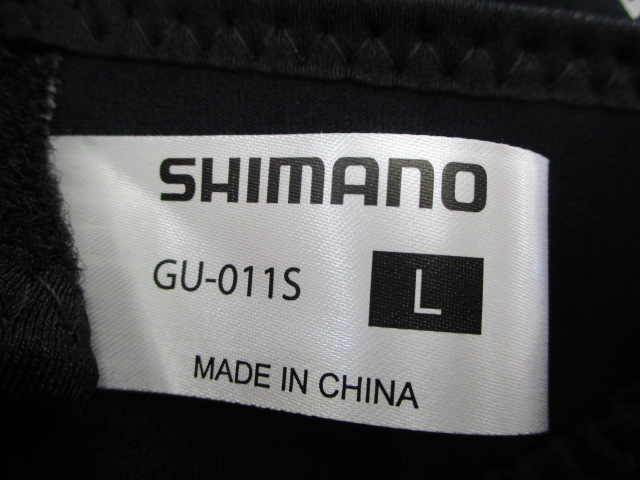 【ｾｯﾄ商品】ｼﾏﾉ　磯釣り用品小物ｾｯﾄ｡